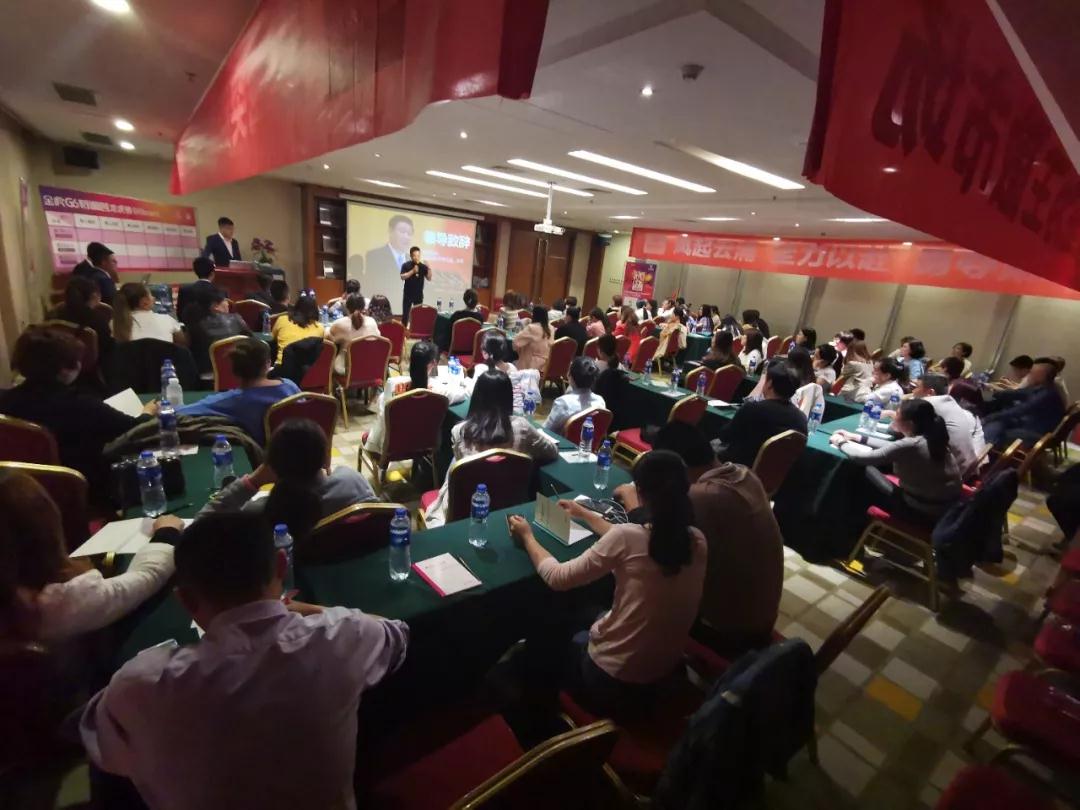 微信图片_20190509092858