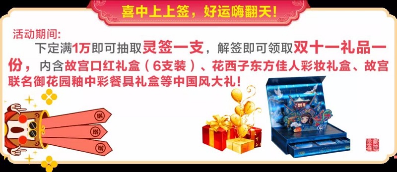 微信图片_20211104164228.jpg