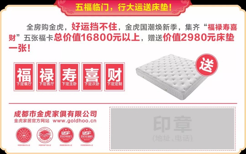 微信图片_20211104164240.jpg