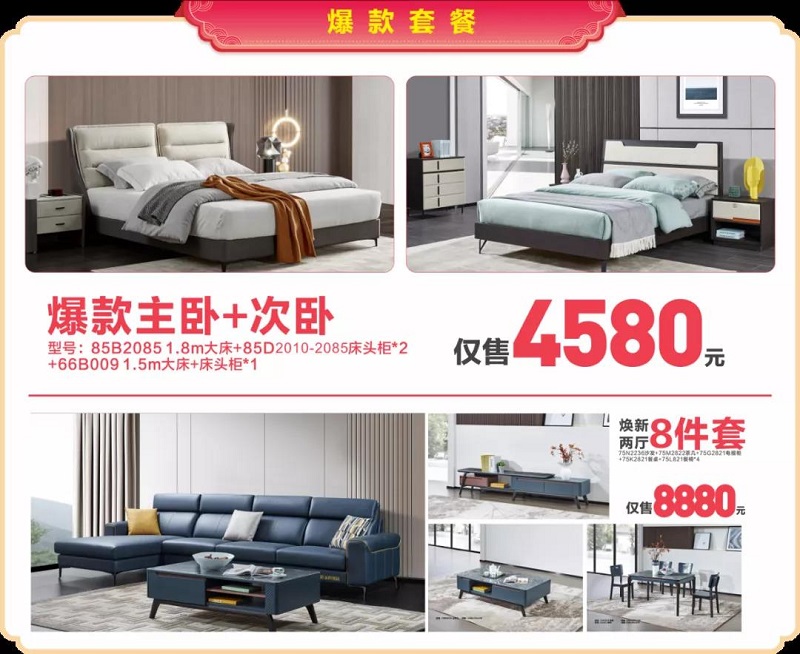 微信图片_20211104164309.jpg