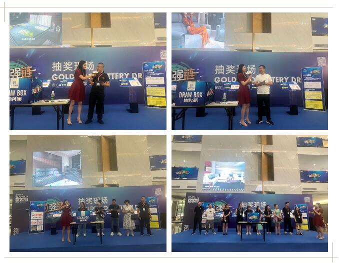 QQ截图20230616161136.jpg